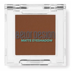 Тени для век матовые тон 104 корица