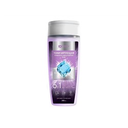 Family Cosmetics Термально-мицеллярная вода 265мл Тонизирующая
