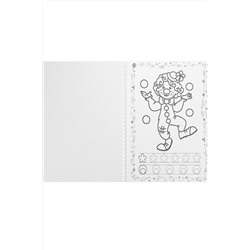 Суперраскраска ПРОПИСИ (Р-1728) 24л