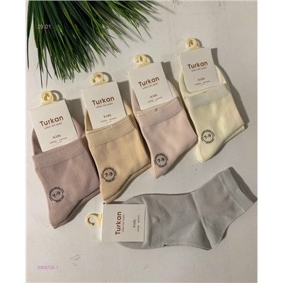 Носки детские 10 пар 2058726-1