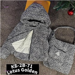 Куртка 1984069-2