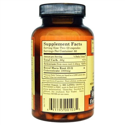 Whole World Botanicals, Royal Maca®, королевская мака для приема при менопаузе, 500 мг, 120 вегетарианских капсул