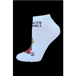 Короткие БРЕСТСКИЕ НОСКИ ЖЕНСКИЕ 1162 СМФ "Тайна третьей планеты"