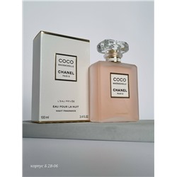 Парфюм #23030397