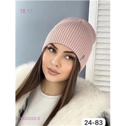 шапка 1850203-5