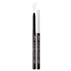 Luxury Eyes Карандаш механ для глаз, тон 07 snowflake