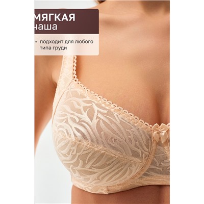 Бюстгальтер 21391 мягкий кружевной на косточках OIRO НАТАЛИ, 1133012