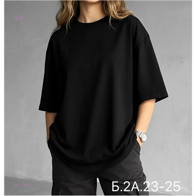 Футболка 2051157-1