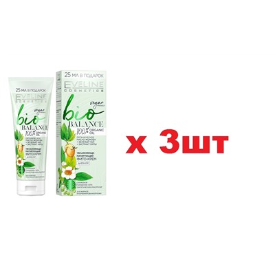 EVELINE BIO BALANCE Увлажняюще-матирующий фито-крем дневной 75мл 3шт