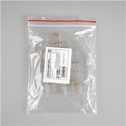 Набор коннекторов Luazon Lighting для гибкого неона 10×20 мм, 5 штук