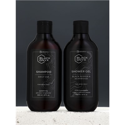 Подарочный набор косметики BLACK ONYX, гель для душа и шампунь для волос, 2×290 мл, аромат перца и агарового дерева, HARD LINE