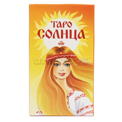 Карты VIP "Таро Оракул Солнца" 108 шт.