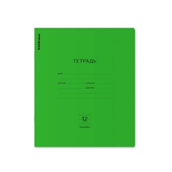 Тетрадь  12л линия "Классика Neon" зеленая 56538 ErichKrause