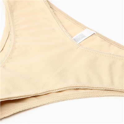 Трусы женские бразилиана Mark Formelle, набор 3 шт., цвет бежевый, размер 46 (M)