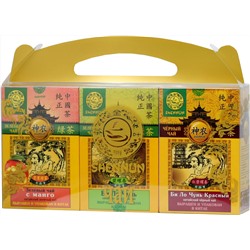 SHENNUN. Чайный набор «Красный Би Ло Чунь/Зеленый с манго/Зеленый Би Ло Чунь» 250 гр. карт.упаковка