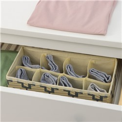 Органайзер для хранения белья Доляна «Гэтс», 8 ячеек, 28×14×10 см, бежевый