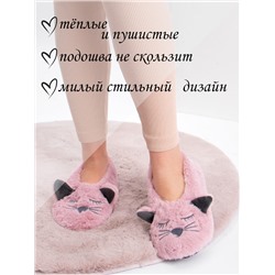 Тапочки женские Лиана