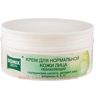 Domix Green Увлажняющий Крем для нормальной кожи лица с гиалуроновой кислотой витаминами A E