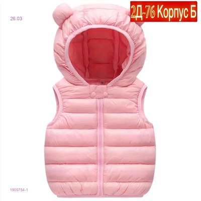 жилет 1905754-1