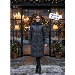 Куртка 2059629-2