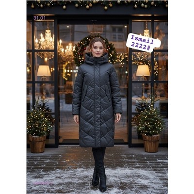 Куртка 2059629-2