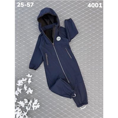 Комбинезон 4001 чёрный