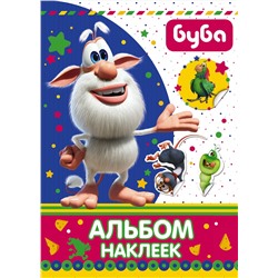 АСТ . "Буба. Альбом наклеек"
