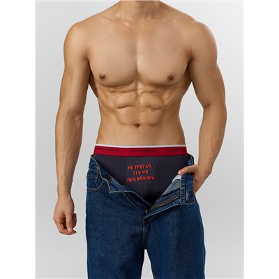 MARK FORMELLE Трусы 411228-2