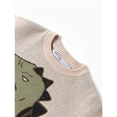 Джемпер детский KAFTAN T-Rex, размер 32 (110-116 см)
