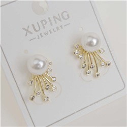 XUPING Серьги на гвоздиках арт. 18 1101 (id 280007)