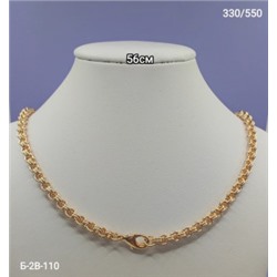 Артикул #22940524