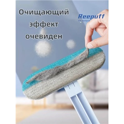 Щетка #23312797