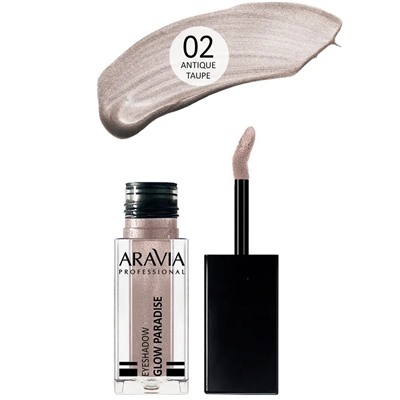 ARAVIA Жидкие сияющие тени для век GLOW PARADISE/ 02-античный бежевый 5 мл