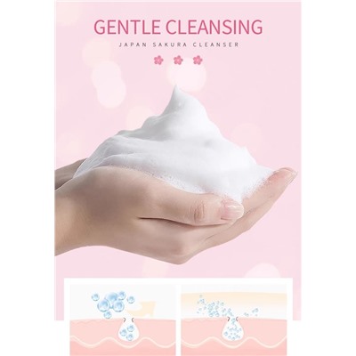 Пенка #22972459