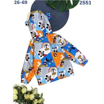 Ветровка 2551 голубой