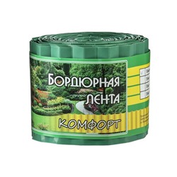 Лента бордюрная, 10 см × 9 м, толщина 0.6 мм, пластиковая, зелёная, Greengo
