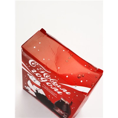 УЦЕНКА Набор "С Новым годом!", гель для душа, 250 мл, аромат газировки и мочалка