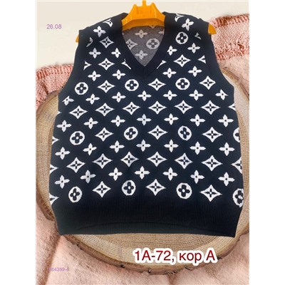 Жилет 1984389-4