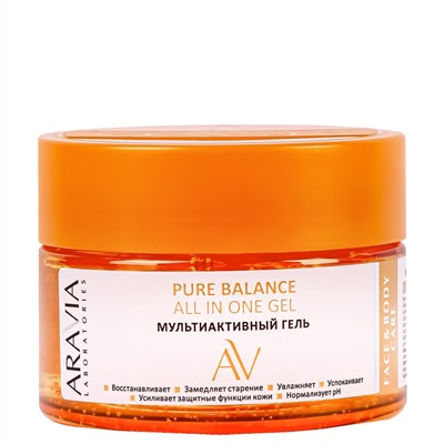 ARAVIA Laboratories Laboratories Мультиактивный гель Pure Balance All In One Gel, 250 мл/12