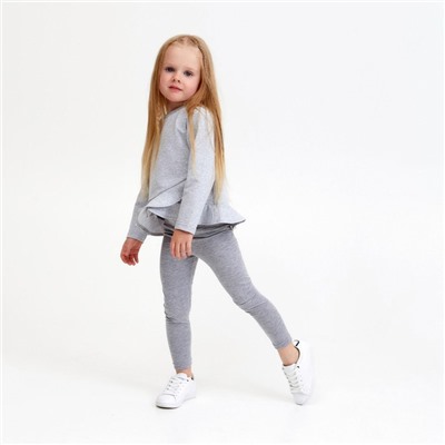 Свитшот для девочки с воланом KAFTAN: Basic line, серый, размер 34 (122-128 см)