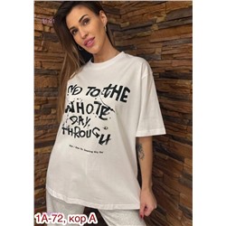 Футболка 2059971-5