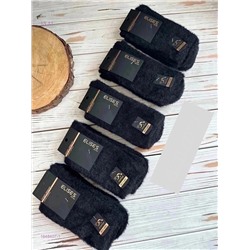 Носки мужские 10 пар 1848407-1