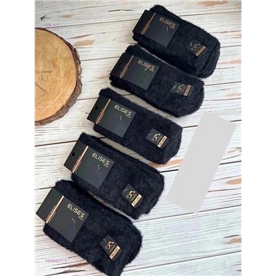 Носки мужские 10 пар 1848407-1