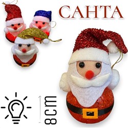 Новогоднее украшение, светящийся Санта 8см