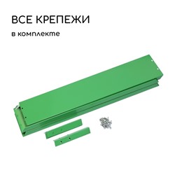 Клумба оцинкованная, 50×50×15 см, ярко-зелёная, Greengo