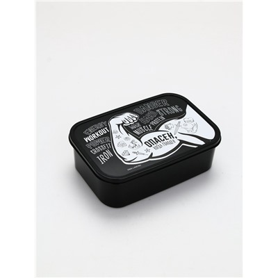 Ланч - бокс прямоугольный «Опасен», 1200 мл