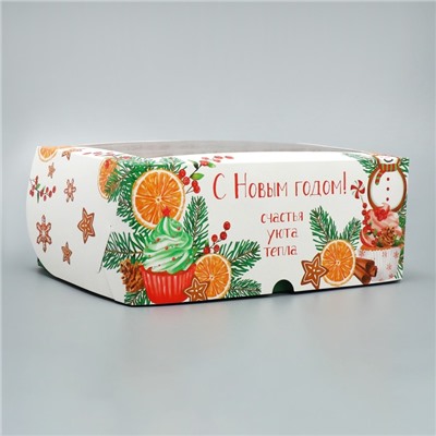 Коробка для капкейков складная с двусторонним нанесением «С Новым годом», 25×17×10 см