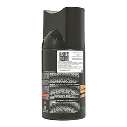 Дезодорант-спрей Prive BEST FOR YOU INTENSE мужской, 250 мл
