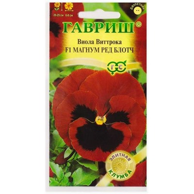 Виола Магнум Ред Блотч F1 (Код: 78640)
