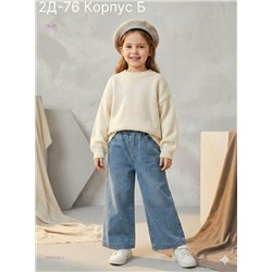 джинсы 2053018-2